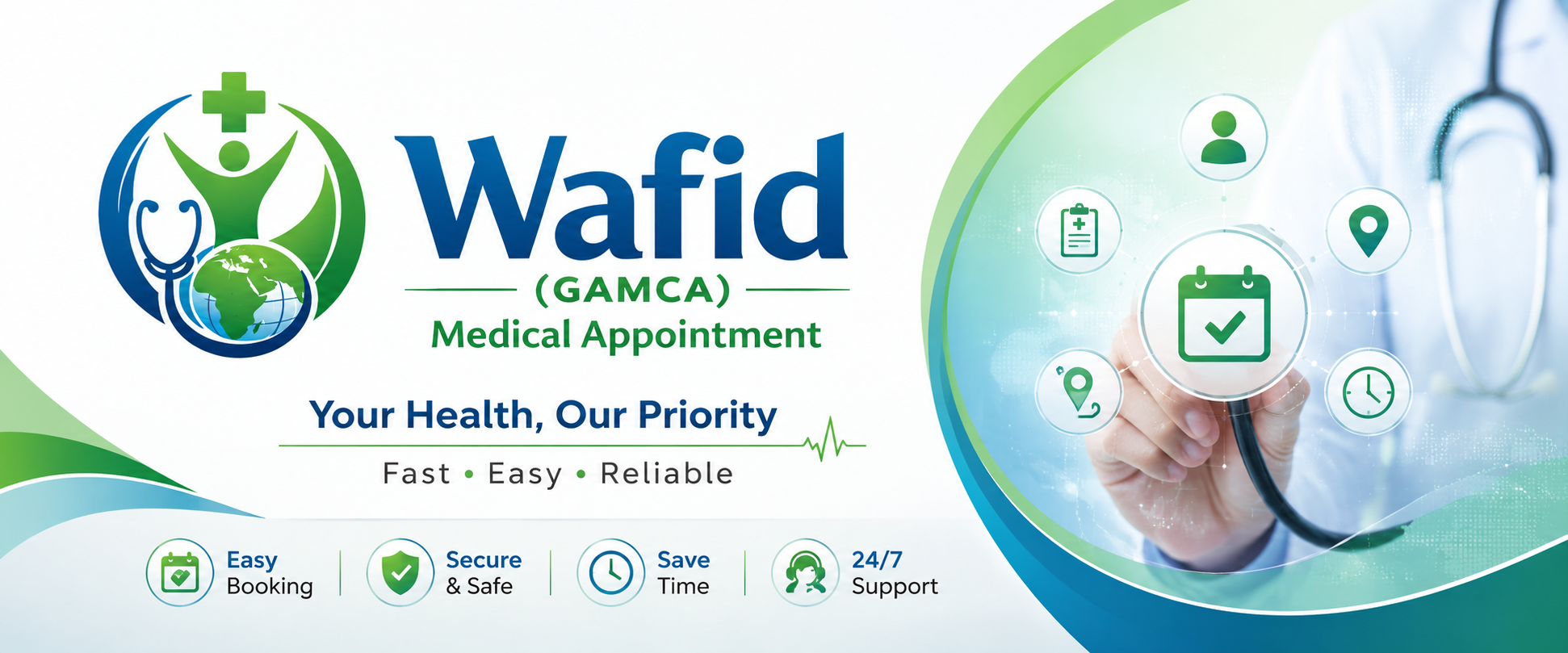 Wafid (GAMCA) Medical Appointment in Delhi | Wafid India